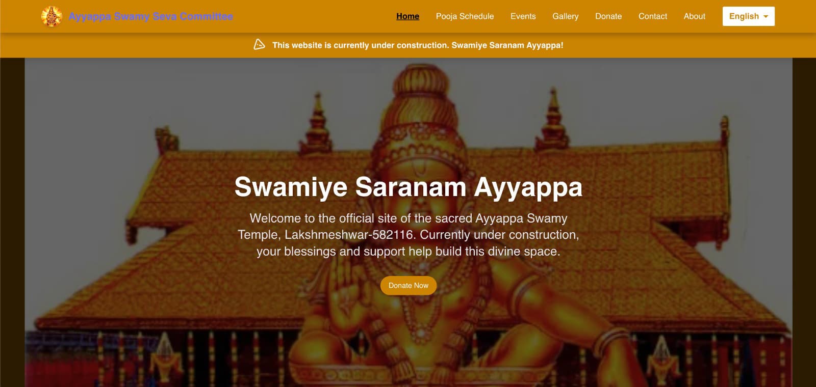 Ayyappa Swamy Seva Committee (LXR)